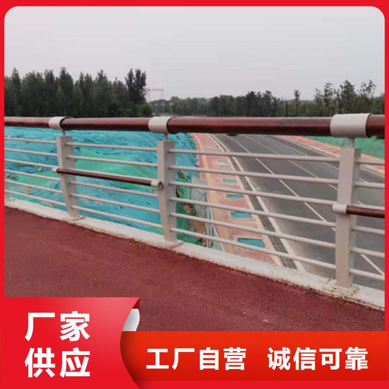 道路护栏		欢迎到厂实地考察