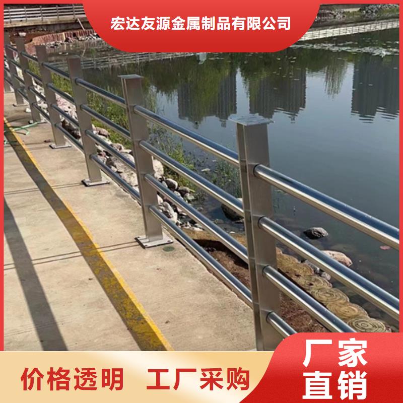 梁防撞护栏厂家-现货充足