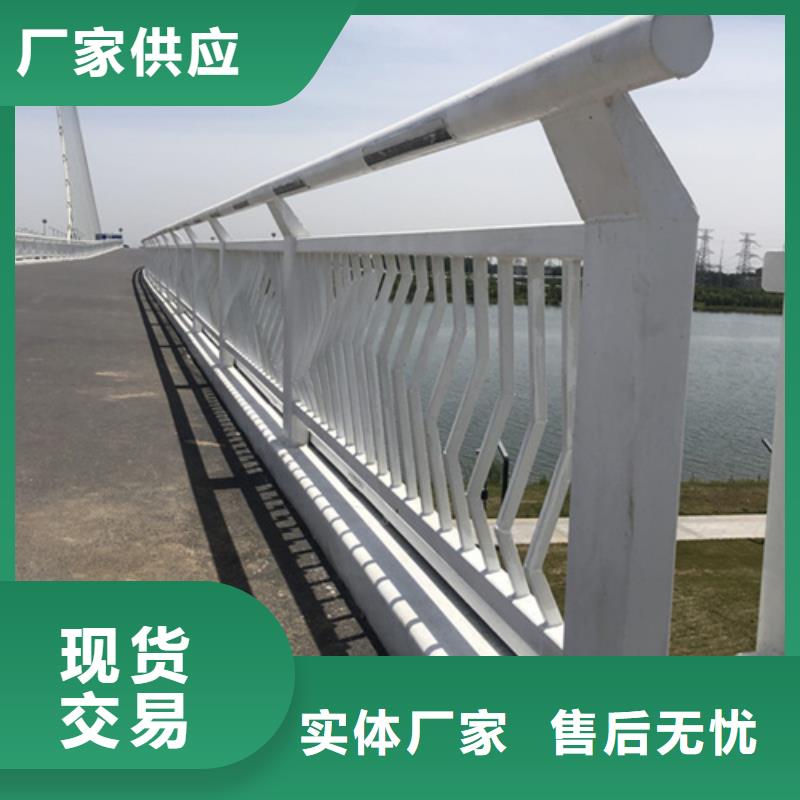 销售景观防护栏_精选厂家