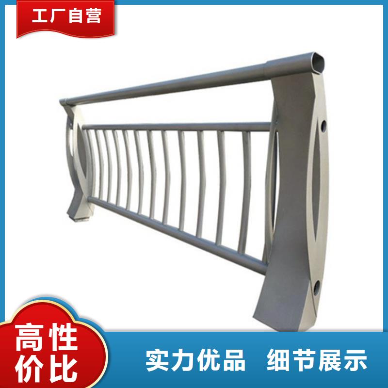 河道栏杆图片大全-河道栏杆图片大全专业品质