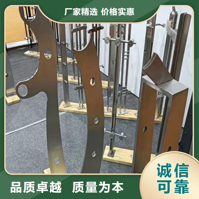 供应批发Q235桥梁防撞护栏-省钱