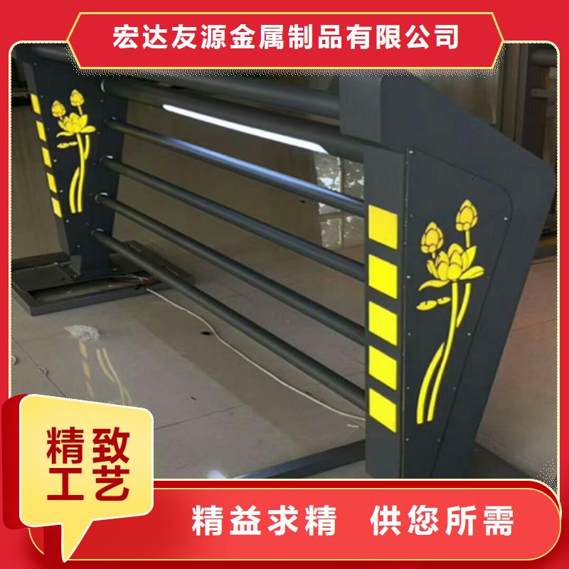 销售景观防护栏_精选厂家