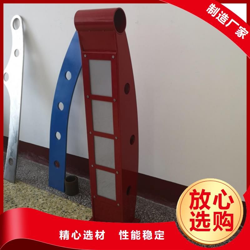 道路防撞护栏价格-生产厂家