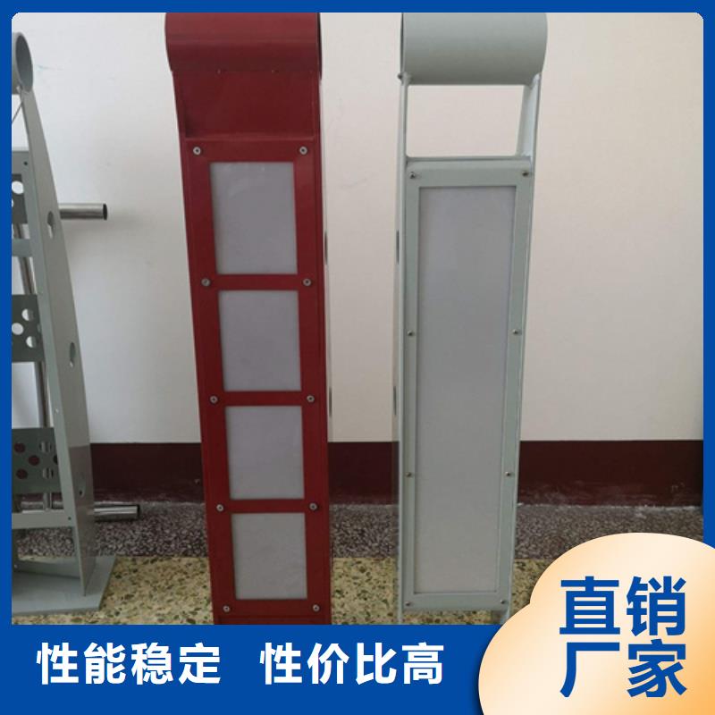 S级加厚防撞河道护栏厂家价格低