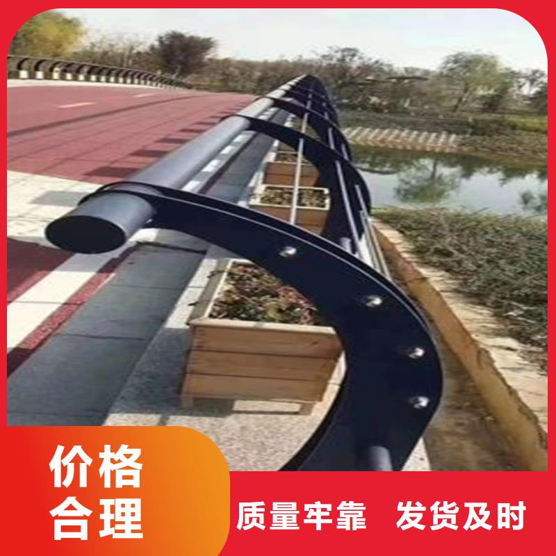 聊城护栏生产厂家实业厂家