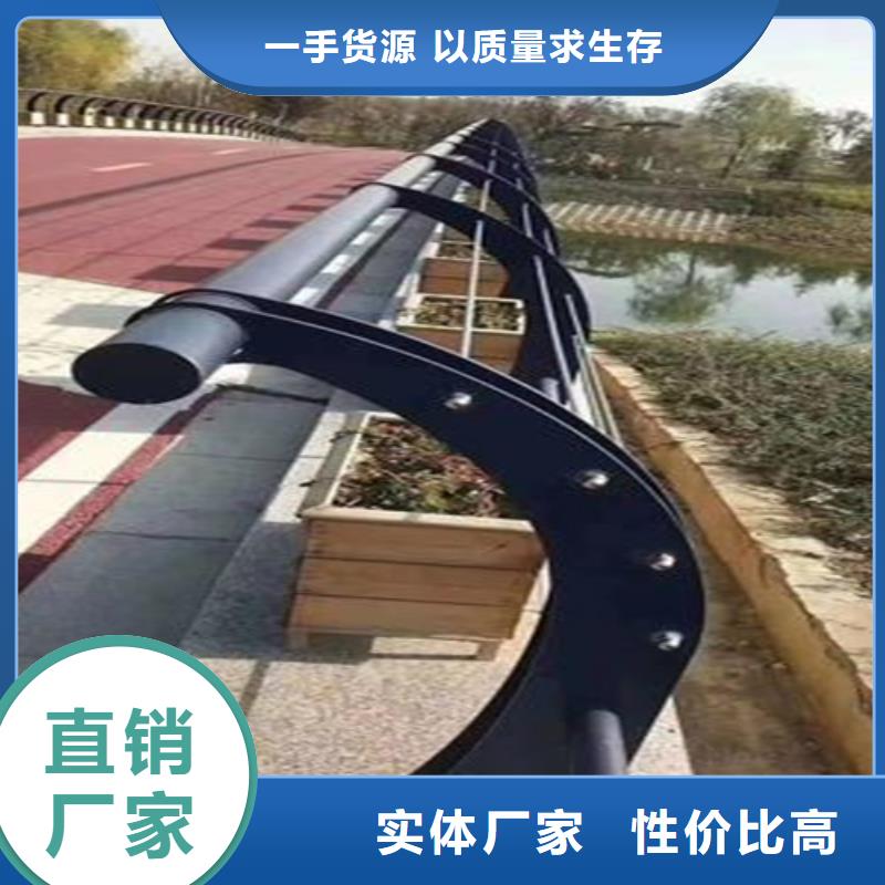 道路防撞护栏价格-生产厂家