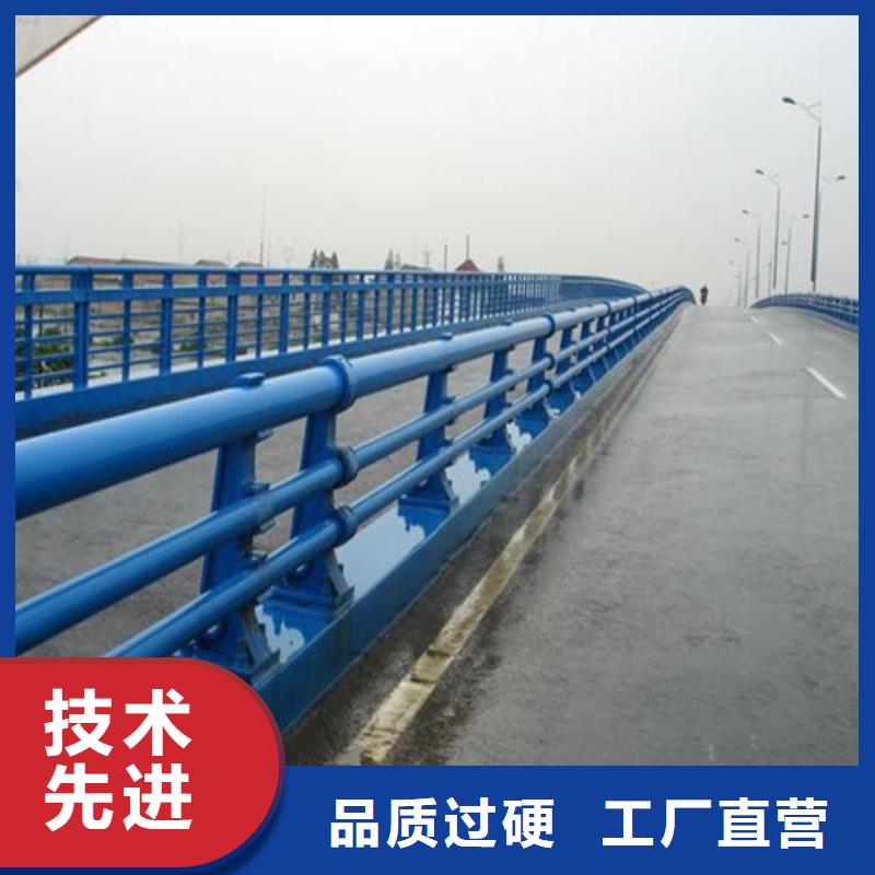 厂家批发河道护栏图片_河道护栏图片