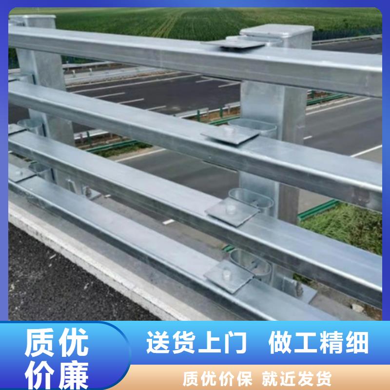 河道护栏高度标准厂