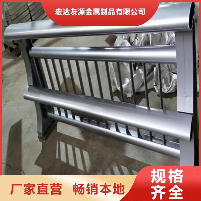 人行道护栏价格欢迎来电