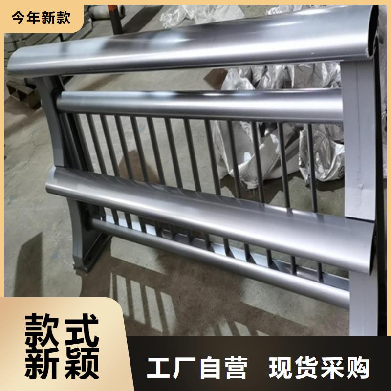 兰州河道护栏、兰州河道护栏生产厂家-价格合理
