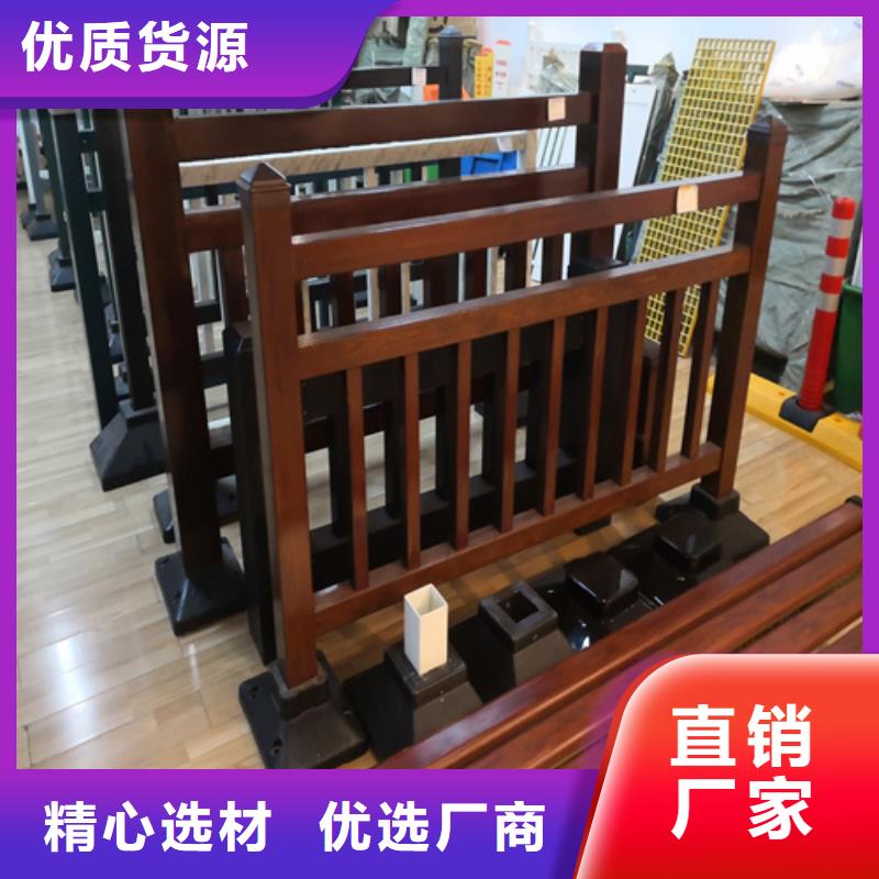 采购景观河道护栏必看-厂家直销