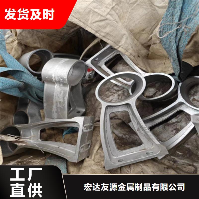 人行道护栏价格欢迎来电