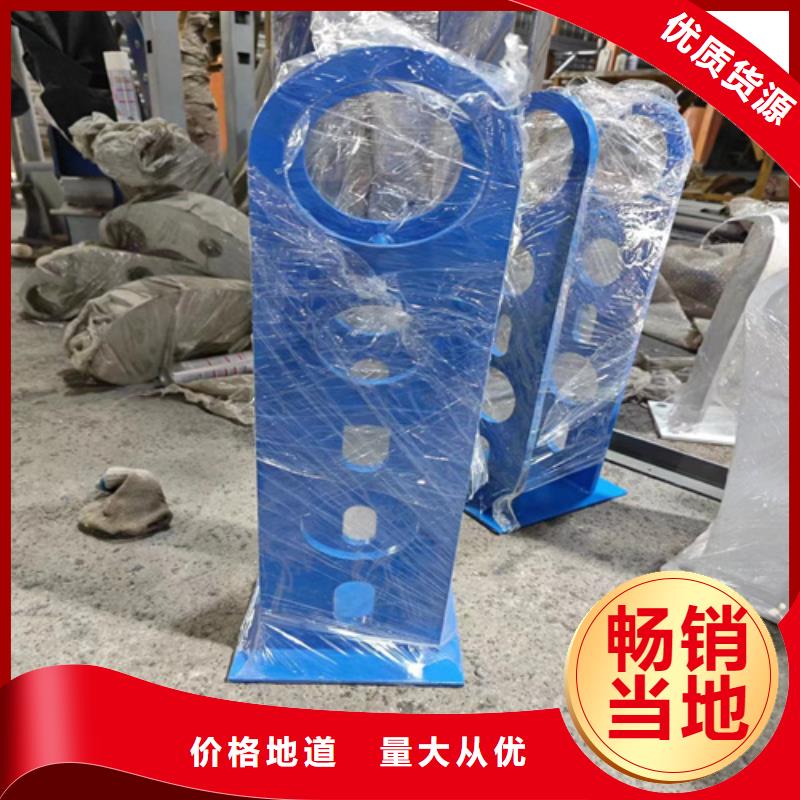 找兰州河道护栏-实体厂家可定制