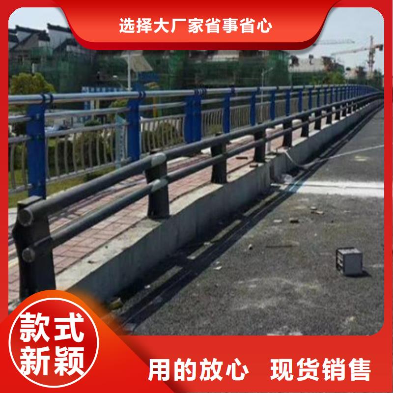道路桥梁护栏立柱产品质量优良