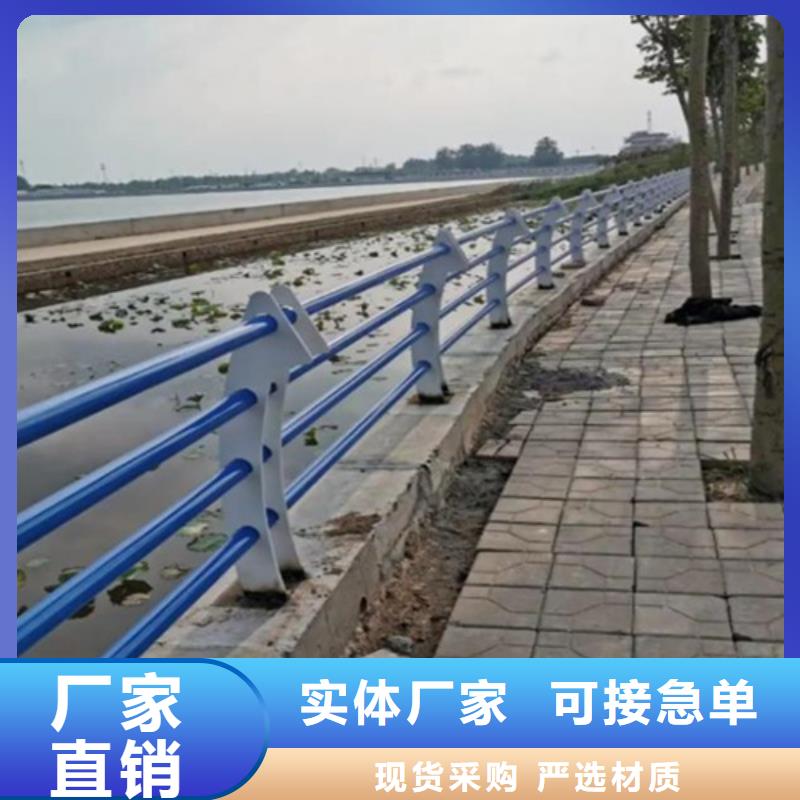 不锈钢栏杆优良品质