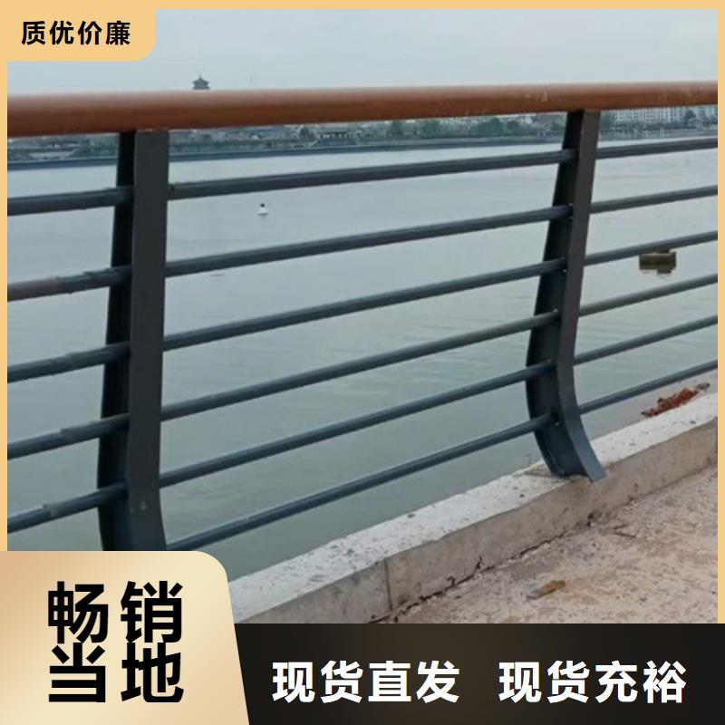 不锈钢栏杆优良品质