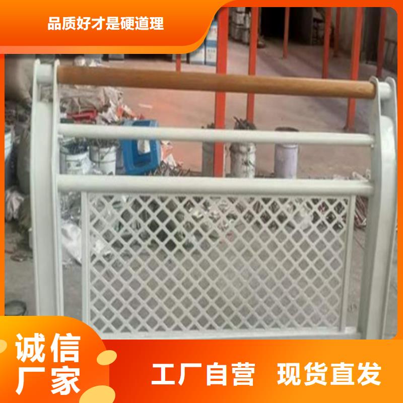 城市立交桥梁防撞护栏厂家景观防撞栏杆源头直供厂家