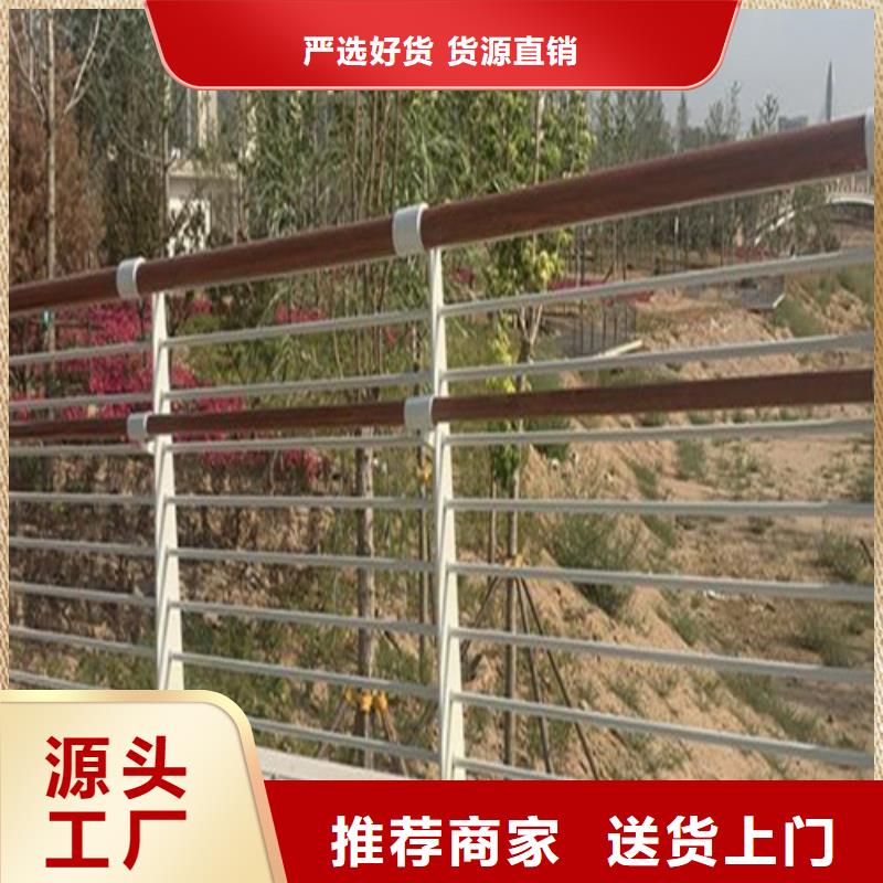 供应批发Q235桥梁防撞护栏-省钱