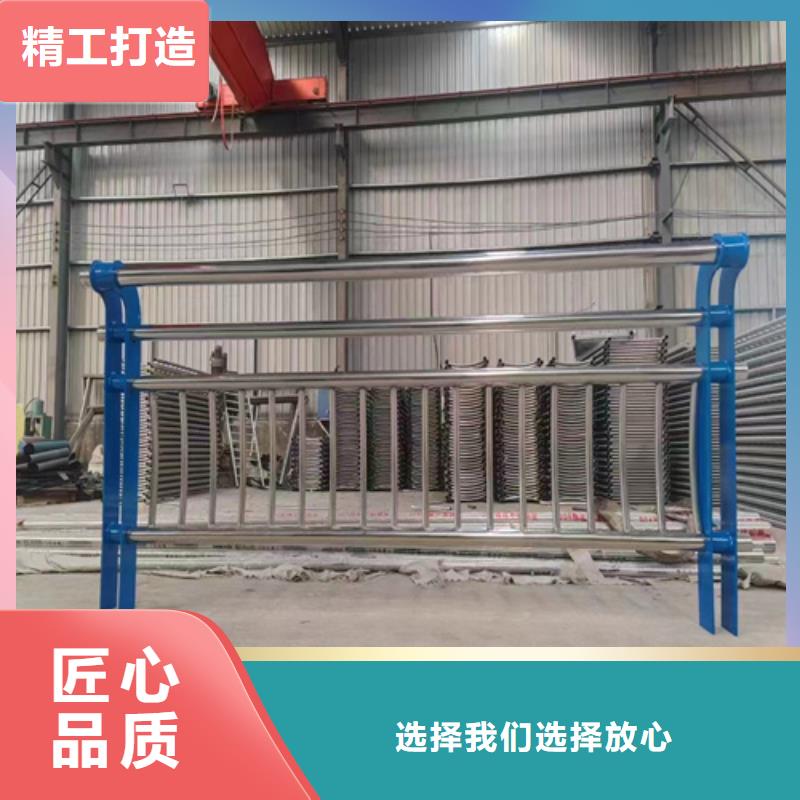 聊城护栏生产厂家实业厂家