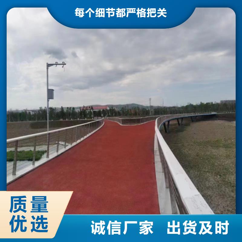 采购景观河道护栏必看-厂家直销