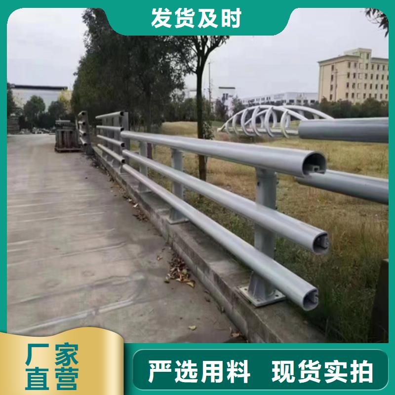 河道景观护栏供应