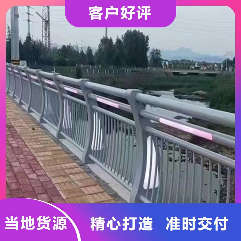 买桥梁防撞护栏-现货充足有保障
