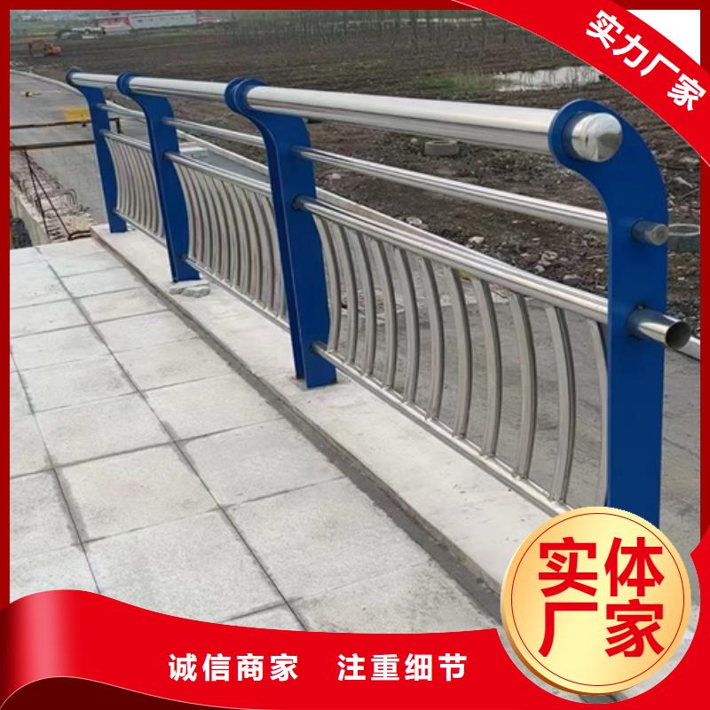 道路桥梁护栏立柱产品质量优良