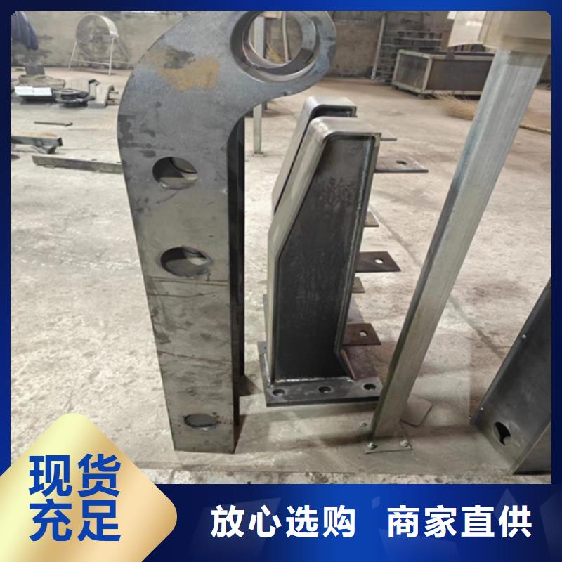 河道安装护栏厂家发货及时