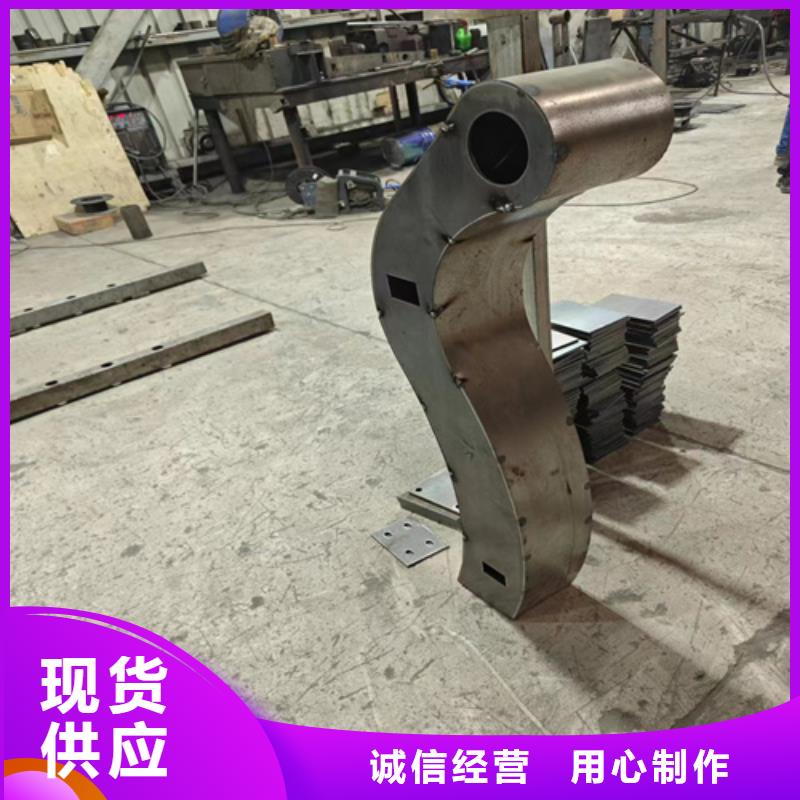 钢管河道护栏设计施工