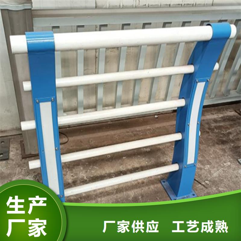 资讯：河道护栏来图定制厂家