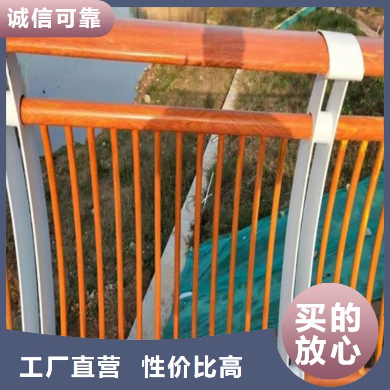 桥梁护栏		-桥梁护栏		价格实惠