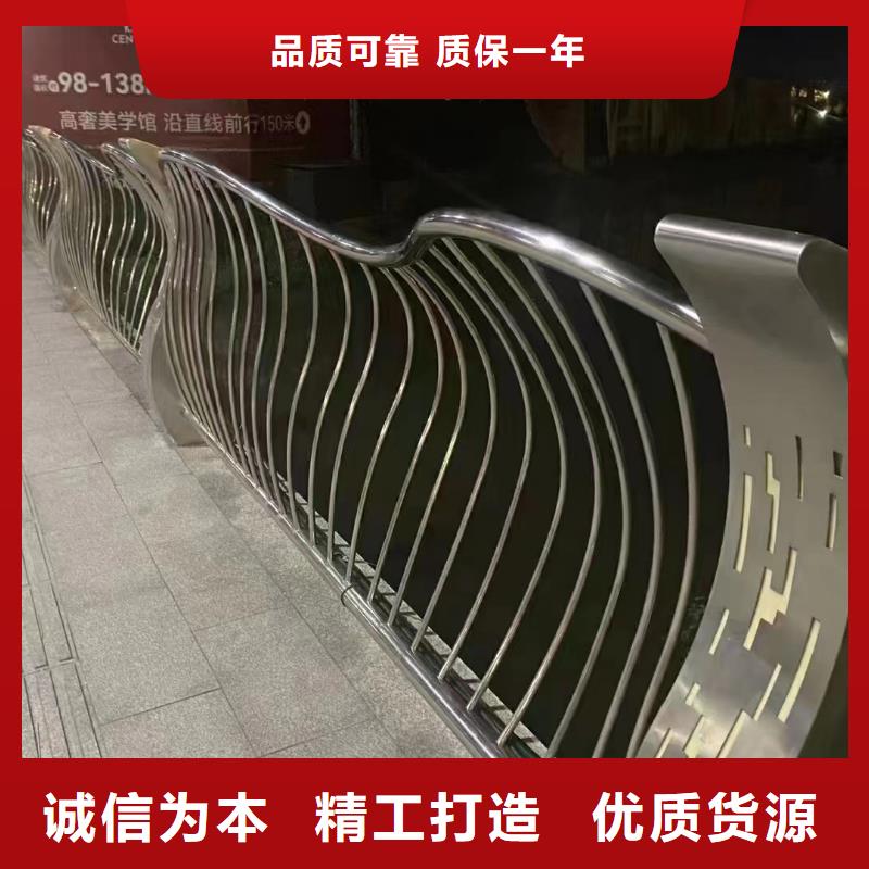 锌钢围墙护栏信誉为重