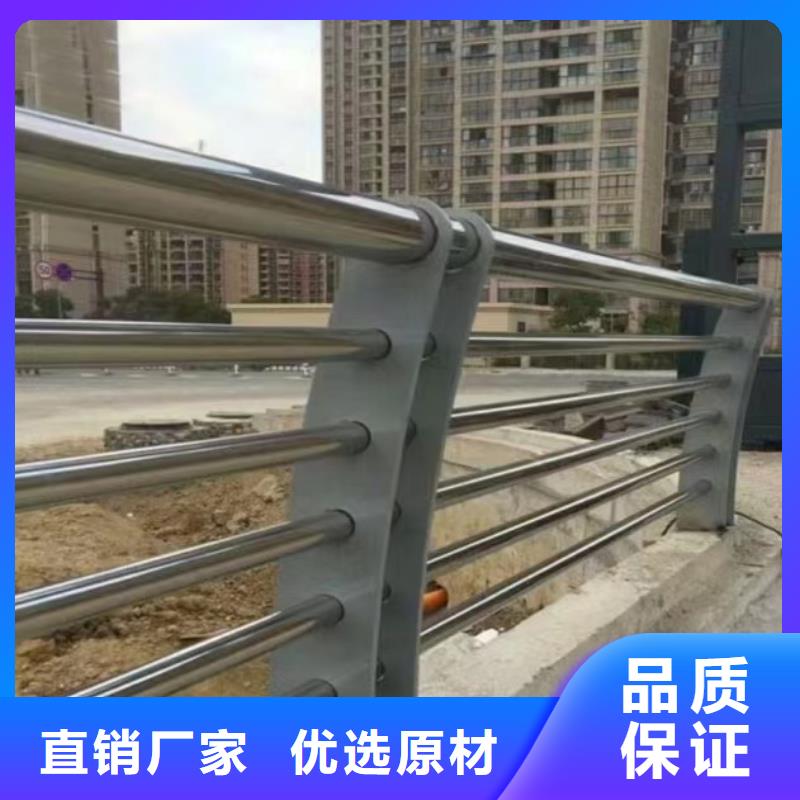 道路桥梁护栏立柱产品质量优良