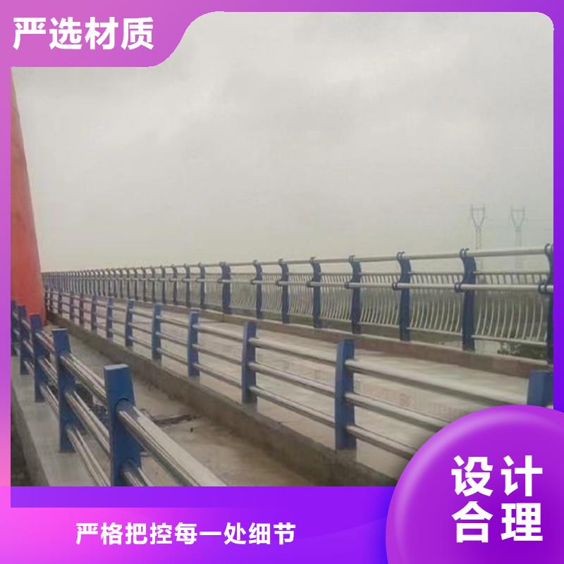 兰州河道护栏、兰州河道护栏生产厂家-价格合理
