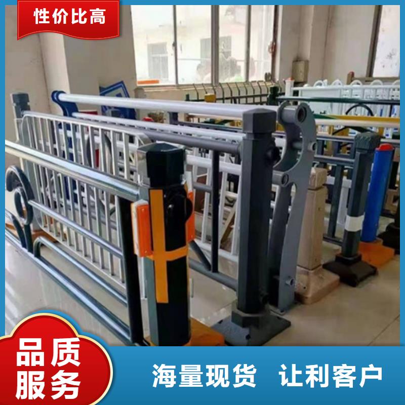 河道护栏高度标准大品牌放心购