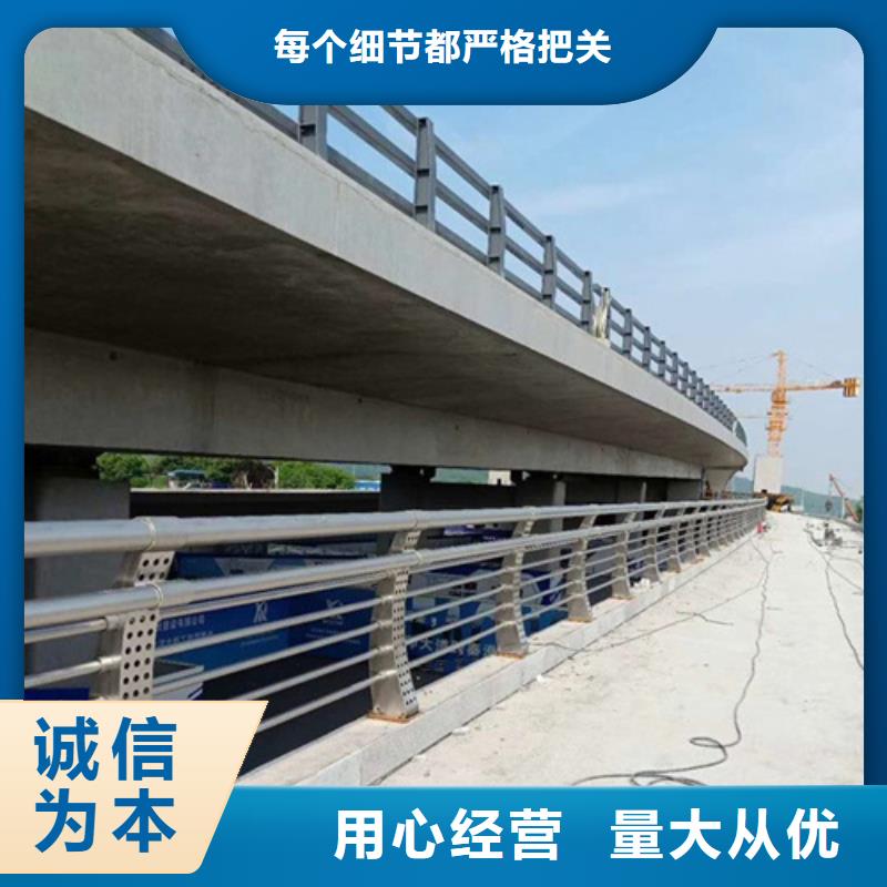 甘肃河道护栏服务周到