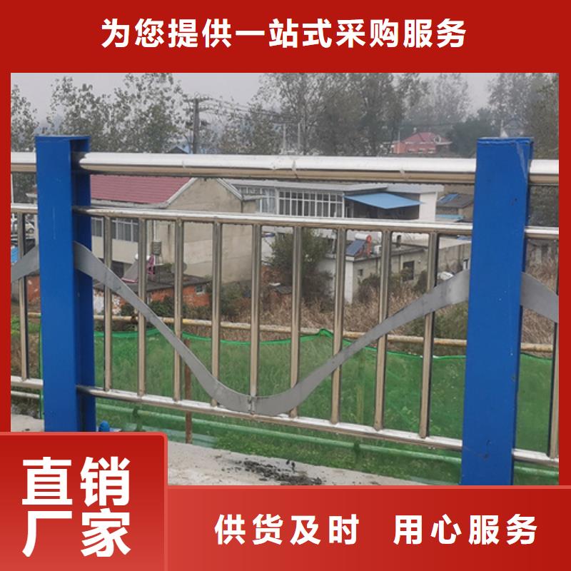 Q235喷塑河道桥梁防撞护栏质量好发货快