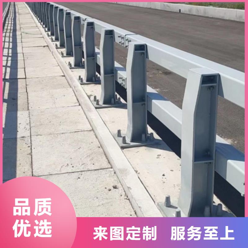 销售河道桥梁护栏_精选厂家