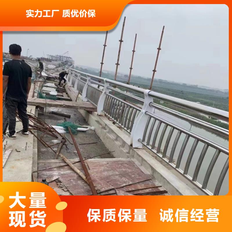 道路栏杆供应