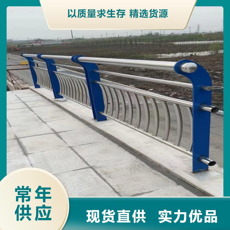 河道景观护栏	质量合格