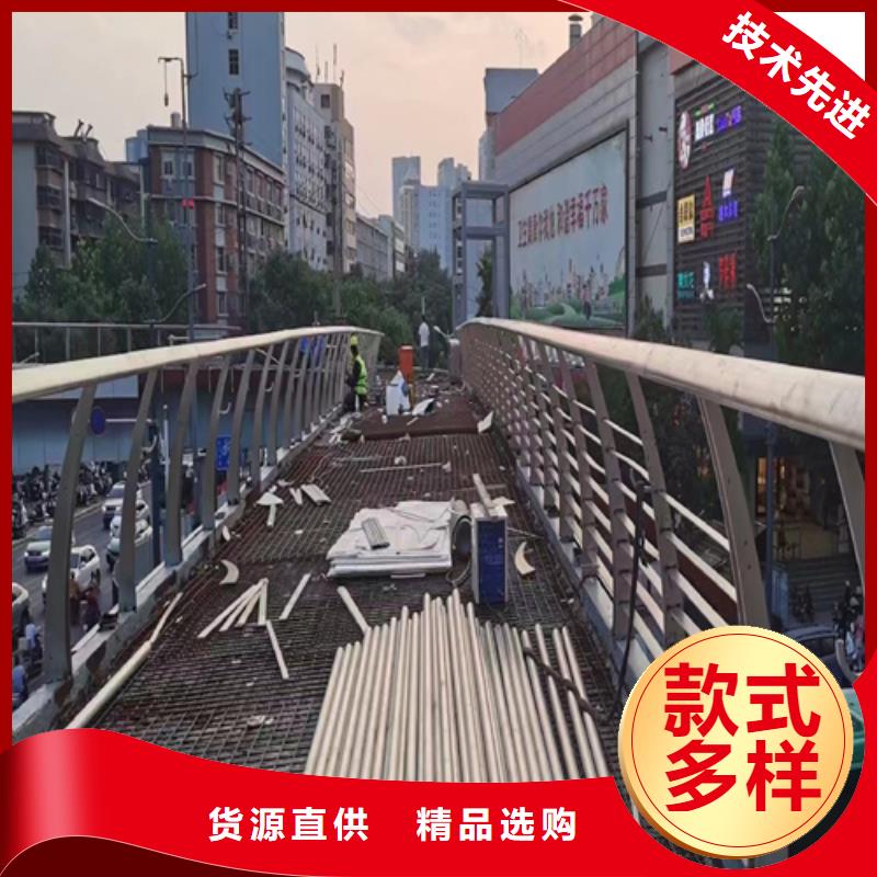 景观河道护栏大厂家买的安心