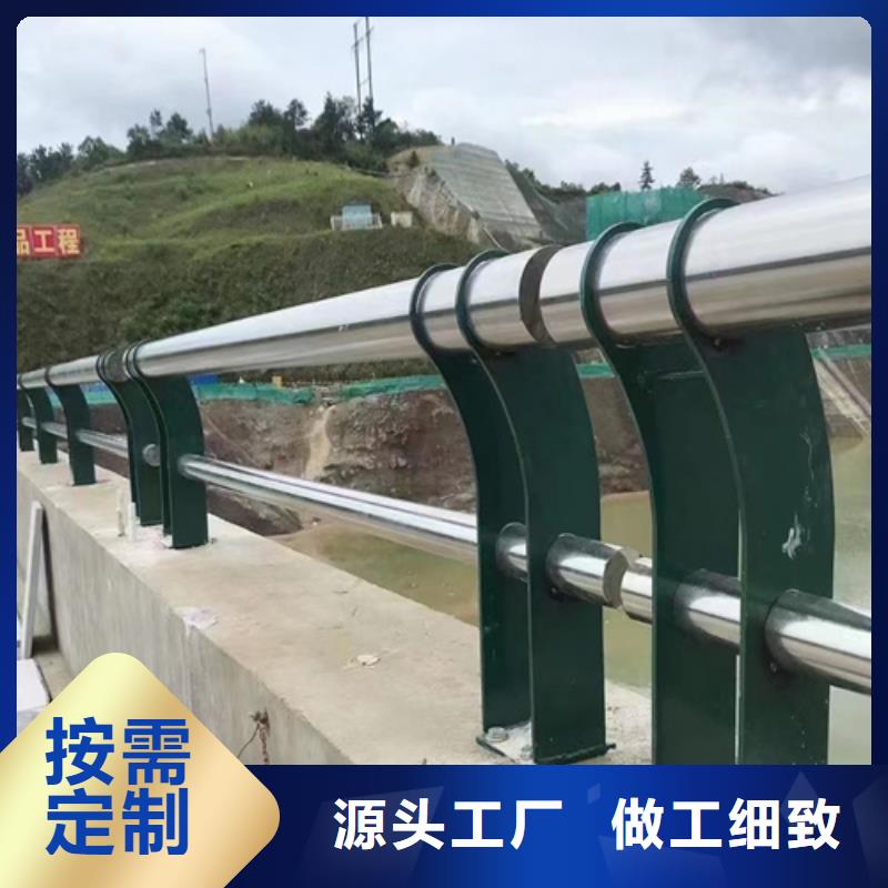 专业销售人行道隔离栏杆-全国配送