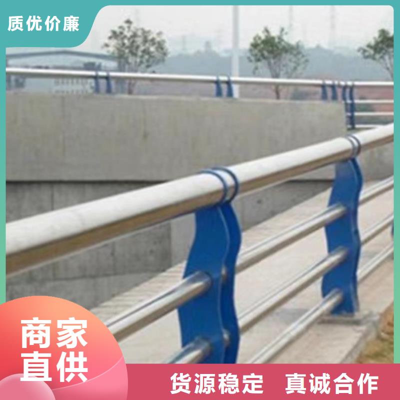 公路景区河道桥梁护栏特点