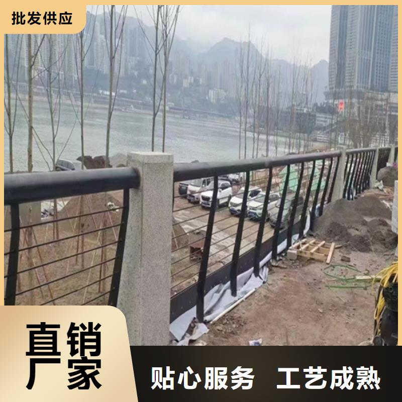 2025货到付款#河道护栏设计规范#生产厂家