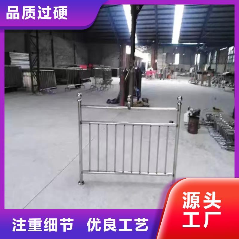 桥梁护栏		-桥梁护栏		价格实惠