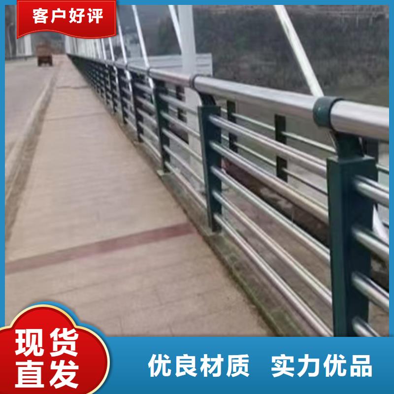 专业销售人行道隔离栏杆-全国配送
