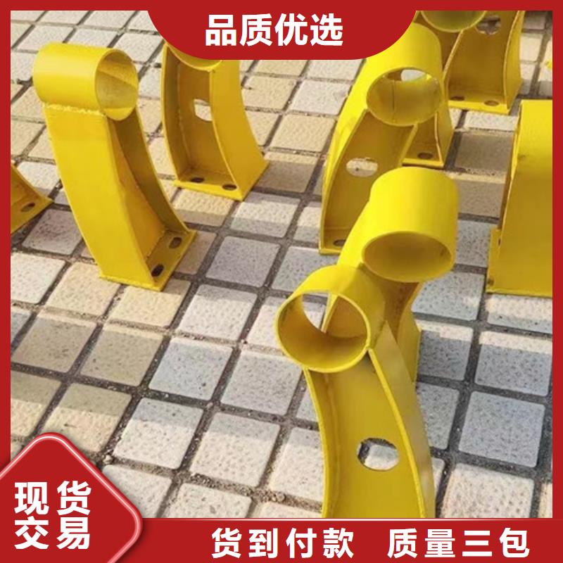 不锈钢栏杆优良品质