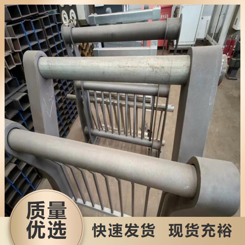 买桥梁防撞护栏-现货充足有保障