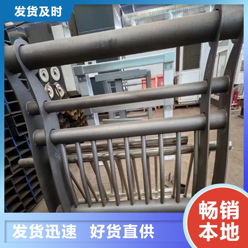 景观河道防护栏杆厂家