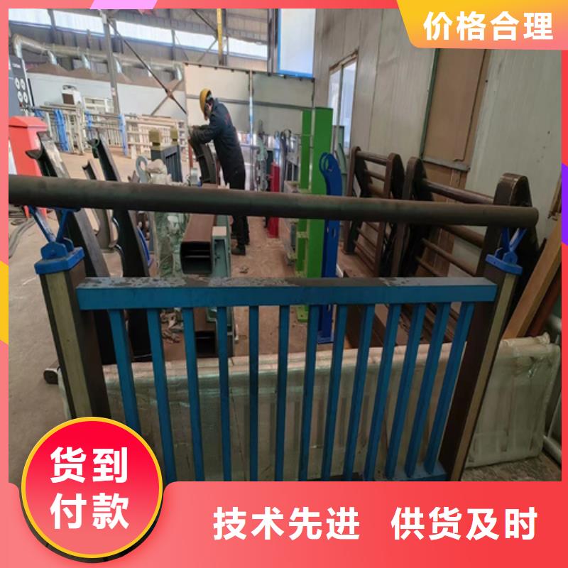 河道安装护栏厂家发货及时